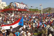 عرب تايم اخبار اليمن الان وتقارير مليونية الوصاية ومناهضة الاحتلال اخبار اليمن الان الحدث اليوم عاجل عرب تايم