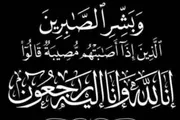 اخبار اليمن الان الحدث اليوم عاجل عدن تايم