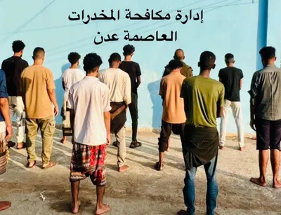 اخبار اليمن الان الحدث اليوم عاجل 