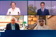اخبار اليمن الان الحدث اليوم عاجل فرانس 24