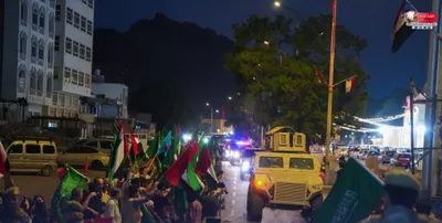 اخبار اليمن الان الحدث اليوم عاجل 