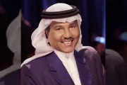 عدن نيوز اخبار اليمن الان محمد بتصريح دويتو كلثوم الآخرة اخبار اليمن الان الحدث اليوم عاجل عدن نيوز