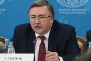 صحيفة الثورة صنعاء اخبار اليمن الان القرار الأمريكي الوكالة الذرية التوتر اخبار اليمن الان الحدث اليوم عاجل صحيفة الثورة صنعاء
