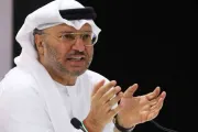 اخبار اليمن الان الحدث اليوم عاجل وكالة 2 ديسمبر