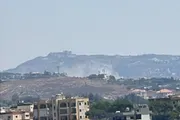 وكالة الصحافة اليمنية اخبار اليمن الان الاحتلال الإسرائيلي تفجيرا كفرتبنيت لبنان اخبار اليمن الان الحدث اليوم عاجل وكالة الصحافة اليمنية