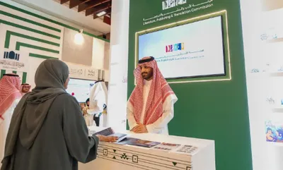 اخبار اليمن الان والنشر والترجمة المملكة الكويت الدولي اخبار اليمن الان الحدث اليوم عاجل