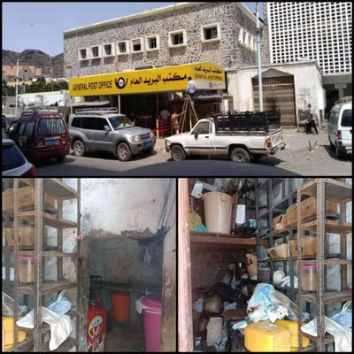 اخبار اليمن الان الحدث اليوم عاجل 