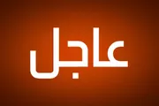 اخبار اليمن الان الحدث اليوم عاجل وكالة الصحافة اليمنية