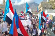صحيفة المرصد اخبار اليمن الان جماهيري تضامننا الكامل حضرموت ومصيرنا اخبار اليمن الان الحدث اليوم عاجل صحيفة المرصد