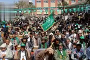 صحيفة الثورة صنعاء اخبار اليمن الان فعاليات مديريات احتفاء المولد النبوي اخبار اليمن الان الحدث اليوم عاجل صحيفة الثورة صنعاء