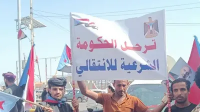 اخبار اليمن الان الحدث اليوم عاجل 