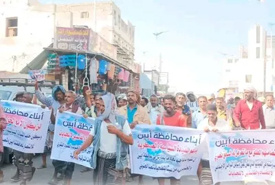 اخبار اليمن الان الحدث اليوم عاجل 