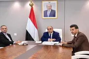 اخبار اليمن الان الحدث اليوم عاجل عدن تايم