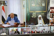 الميثاق نيوز اخبار اليمن الان افتراضية ومواقف البركاني الطريق البرلمان اخبار اليمن الان الحدث اليوم عاجل الميثاق نيوز