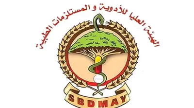 اخبار اليمن الان للأدوية الأسبوع العالمي للسلامة الدوائية اخبار اليمن الان الحدث اليوم عاجل