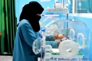 وكالة 2 ديسمبر اخبار اليمن الان انهيار المنظومة الصحية وتطالب الحوثي اخبار اليمن الان الحدث اليوم عاجل وكالة 2 ديسمبر