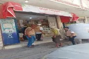 صحيفة المرصد اخبار اليمن الان الصناعة بخورمكسر غذائية منتهية الصلاحية اخبار اليمن الان الحدث اليوم عاجل صحيفة المرصد