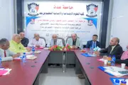 عدن تايم اخبار اليمن الان جديدة العلوم الاجتماعية والإنسانية بجامعة اخبار اليمن الان الحدث اليوم عاجل عدن تايم