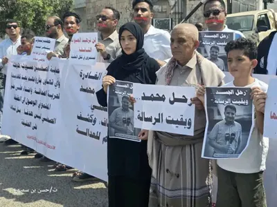 اخبار اليمن الان الحدث اليوم عاجل 