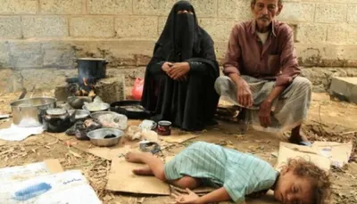 اخبار اليمن الان الحدث اليوم عاجل 