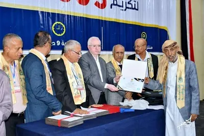 اخبار اليمن الان المعلمين اليمنيين تكريما بالتنسيق التربية اخبار اليمن الان الحدث اليوم عاجل