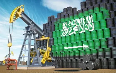 اخبار اليمن الان شريان السعودي مخزونات التصدير بالنفاد اخبار اليمن الان الحدث اليوم عاجل