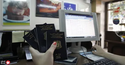 اخبار اليمن الان كوستاريكا النقاش التعاون الأمني الأمريكية اخبار اليمن الان الحدث اليوم عاجل