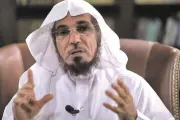 وكالة الصحافة اليمنية اخبار اليمن الان الدولية السعودية بالإفراج سليمان العودة اخبار اليمن الان الحدث اليوم عاجل وكالة الصحافة اليمنية