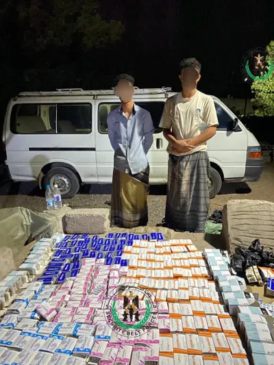 اخبار اليمن الان الحدث اليوم عاجل 