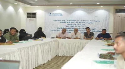 اخبار اليمن الان بصمة حياة تؤهل منتسبي شرطة اخبار اليمن الان الحدث اليوم عاجل