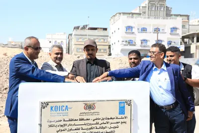 اخبار اليمن الان المحافظ الأساس لمشروع الإيواء بالمكلا اخبار اليمن الان الحدث اليوم عاجل