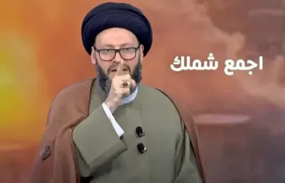 اخبار اليمن الان المعمم الحسيني رسالة عبدالملك الحوثي اخبار اليمن الان الحدث اليوم عاجل