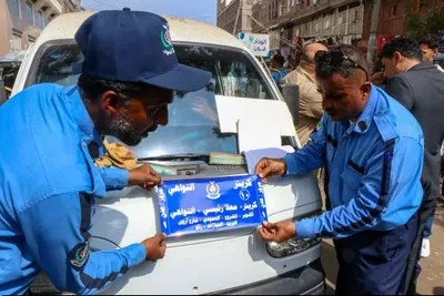 اخبار اليمن الان النقل اشتراطات لواصق باصات الأجرة اخبار اليمن الان الحدث اليوم عاجل