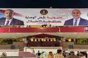 عدن تايم اخبار اليمن الان اللجان الـتنـظـيـمـيـة العروض لمليونية الوصاية اخبار اليمن الان الحدث اليوم عاجل عدن تايم