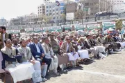 صحيفة الثورة صنعاء اخبار اليمن الان الزكاة مشاريع التمكين الاقتصادي بمحافظة اخبار اليمن الان الحدث اليوم عاجل صحيفة الثورة صنعاء