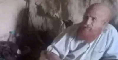 اخبار اليمن الان لاقتحام وقتله اولاده واختطاف اسرته اخبار اليمن الان الحدث اليوم عاجل