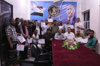 اخبار اليمن الان الحدث اليوم عاجل 