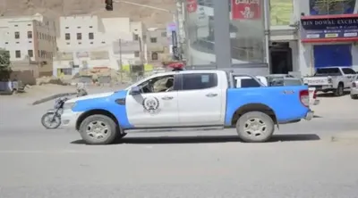 اخبار اليمن الان الحدث اليوم عاجل 