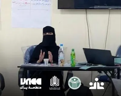 اخبار اليمن الان مبادرة الخواطر الفئات الأكثر احتياجا اخبار اليمن الان الحدث اليوم عاجل