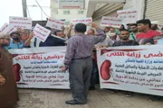 اخبار اليمن الان الحدث اليوم عاجل صدى الساحل