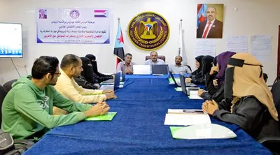 اخبار اليمن الان الأمانة التدريبية الاتصال والتحرير الإداري اخبار اليمن الان الحدث اليوم عاجل