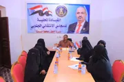 صدى الحقيقة اخبار اليمن الان انتقالي اجتماعا لمناقشة المرتبطة المديرية اخبار اليمن الان الحدث اليوم عاجل صدى الحقيقة
