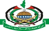 صحيفة الثورة صنعاء اخبار اليمن الان استهداف الصحفيين يستدعي تحركا دوليا اخبار اليمن الان الحدث اليوم عاجل صحيفة الثورة صنعاء