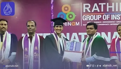 اخبار اليمن الان وفاة طالب يمني السواحل الهندية اخبار اليمن الان الحدث اليوم عاجل