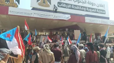 اخبار اليمن الان اكتمال الاستعدادات لمليونية والصمود بالعاصمة اخبار اليمن الان الحدث اليوم عاجل