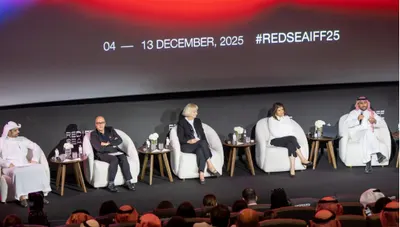 اخبار اليمن الان مهرجان الأحمر السينمائي برنامجين الخامسة اخبار اليمن الان الحدث اليوم عاجل