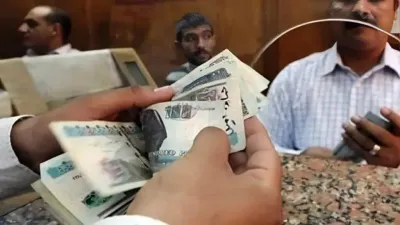 اخبار اليمن الان مرتبات 2025 حقيقة الزيادات الجديدة اخبار اليمن الان الحدث اليوم عاجل