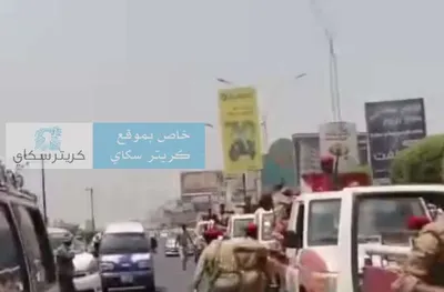 اخبار اليمن الان حملة عسكرية لضبط السلاح عدن اخبار اليمن الان الحدث اليوم عاجل