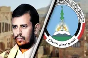 عدن تايم اخبار اليمن الان تفاصيل المخطط الاخواني الداخلية الجنوبية اخبار اليمن الان الحدث اليوم عاجل عدن تايم
