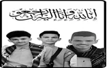 عدن تايم اخبار اليمن الان فاجعة ومصاب أيام الفطر المبارك اخبار اليمن الان الحدث اليوم عاجل عدن تايم